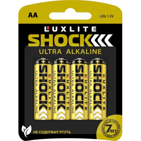 Батарейки Luxlite Shock (GOLD) типа АА - 4 шт.